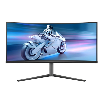 Monitor LED 32" i większy PHILIPS 34''  34M2C6500/00  Szary